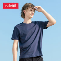 班尼路（Baleno）新疆棉T恤男 夏季棉质圆领短袖上衣宽松打底衫XL码蓝 国美超市甄选