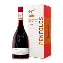 奔富(Penfolds)特瓶Lot. 518 加强型葡萄酒750ml 单支礼盒装 澳洲原瓶进口红酒
