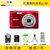 现货现发 Nikon/尼康 COOLPIX A100 (红） 轻便型数码相机套餐带卡包读卡器(红色)