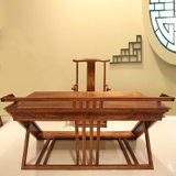红木家具1.6米红木书桌实木办公桌简约现代时尚老板桌两件套大班台刺猬紫檀