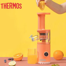 膳魔师（THERMOS)便携式小型家用原汁机榨汁机渣汁分离多功能全自动果汁机料理机 EHA-2106A(蜜瓜橙)
