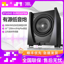 JBL STUDIO SUB550PBK/230-C重低音炮 家庭影院 电视音响 落地影院 组合音响 客厅影院低音炮音箱