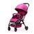 荷兰mamabebe婴儿推车可坐可趟轻便折叠宝宝推车伞车蜂鸟型婴儿车(高贵紫)