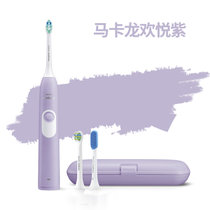 飞利浦（Philips）电动牙刷充电式声波震动软毛成人青春系列HX6213/HX6263(紫色)