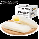 休闲零食420g小白心里软面包（香草味）(420g*香草风味)