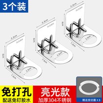 洗发水挂架壁挂浴室卫生间沐浴露置物架免打孔洗手液收纳架子阳台(银色3个【28mm-33mm通用】省3.6)