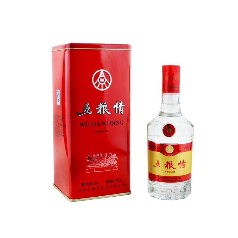 52°五粮情500ml(基金装)图片【图片 价格 品牌 报价】-国美