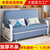 沙发床可折叠两用多功能客厅小户型单双人布艺阳台坐卧经济型特价(外经1.6米乳胶坐垫（无储物） 孔雀蓝)