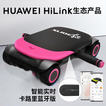 万达康HUAWEI HiLink生态产品 健腹轮自动回弹四轮 玫红SF-WC31R-HW 健身器蓝牙版