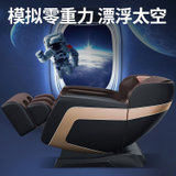 奥克斯（AUX）按摩椅家用电动全自动零重力太空舱可拉伸 Q10(黑红色)