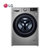 LG洗衣机FG90TW2碳晶银 9KG 纤薄机身 蒸汽除菌 速净喷淋 人工智能DD变频直驱电机
