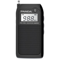 熊猫6203小型立体声充电插卡听戏收音机迷你便携老人 袖珍随身广播