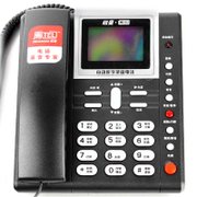 纽曼（newmine）HL2007TSD-908（R）自动数字录音电话（超长录音时间，常用功能一键操作，多种录音模式）