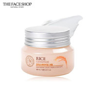 菲诗小铺（The Face Shop）大米调理保湿柔肤水/柔肤乳/柔肤霜 补水滋润 化妆水 爽肤水(45ml保湿柔肤霜)