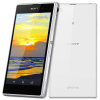 索尼（SONY）Xperia Z1 L39h 3G手机WCDMA/GSM