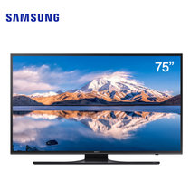 三星（SAMSUNG）UA75JU6400JXXZ 75英寸 4K平板四核液晶智能网络电视机彩电 客厅电视