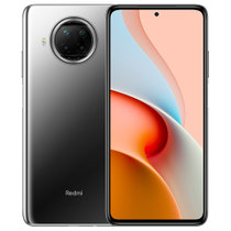 小米MI Redmi Note 9 Pro 5G 一亿像素 骁龙750G 33W快充 120Hz刷新率 静默星空 6GB+128GB 游戏智能手机