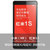 小米（Mi） 红米手机 红米1S 4G版 移动4G 四核智能手机 单卡 8GB高速闪存 800万像素(灰色 移动4G版)