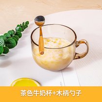 大容积耐热牛奶早餐杯玻璃杯子家用燕麦片带盖勺网红ins咖啡茶杯(茶色牛奶杯+木柄勺子 可直接开水)