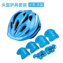 自行车头盔青少年山地配件装备全套骑行用品儿童滑轮防护套装越野(蓝色头盔+蝴蝶护具套装（3-5岁） 默认版本)