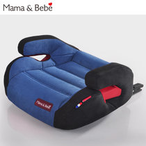 荷兰mamabebe妈妈宝贝 小闪电 坐垫式汽车儿童安全座椅 3~12岁(地中海蓝)