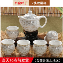 lanpiind 郎品 釉上彩陶瓷水具茶具礼盒套装（1壶6杯）(白金叶子 1壶6杯)