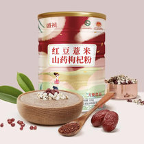 红豆薏米山药枸杞粉320g*1/2/3桶饱腹营养早餐代餐粉