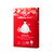 茉贝丽思【国美好货】莱贝丽思新版婚纱红宝石活力面膜（5片/盒） 韩国进口 补水舒缓 促进细胞活力