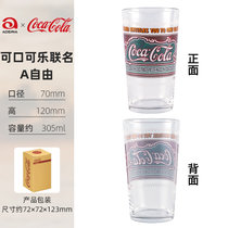aderia石塚硝子日本进口可口可乐杯玻璃联名杯子复古水杯cocacola(A-自由 默认版本)