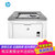 惠普(hp)M206DN 黑白激光高速打印机自动双面打印有线网络办公商用家庭A4打印机203DN升级版