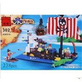 启蒙 海盗系列302沉船 lego乐高式拼装拼插积木 儿童益智玩具