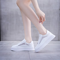 饼干鞋2021年夏季小白鞋女透气网面厚底新款学生松糕韩版女鞋厚底网面休闲鞋BF001-1(白色 35)