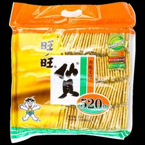 旺旺雪饼仙贝520g大米饼零食锅巴饼干膨化休闲食品批发年货大礼包(旺旺仙贝520g（约80包）)