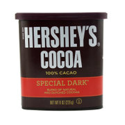 美国原装进口HERSHEY'S/好时可可粉226g 纯巧克力粉 热冲饮烘焙 代餐粉美味粉(好时特黑可可粉)