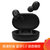 小米(MI) Redmi AirDots 真无线蓝牙耳机 收纳充电盒 蓝牙5.0 按键防触控操作 黑色