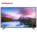 长虹(changhong)50g5 50英寸4k超清hdr安卓智能网络液晶平板