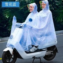 电动电瓶摩托车骑行雨衣单人双厚男女长款全身***雨雨披(蓝雪花-有镜套 6X大厚)