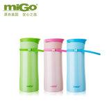 Migo 享悦儿童不锈钢真空保温运动瓶 0.4L