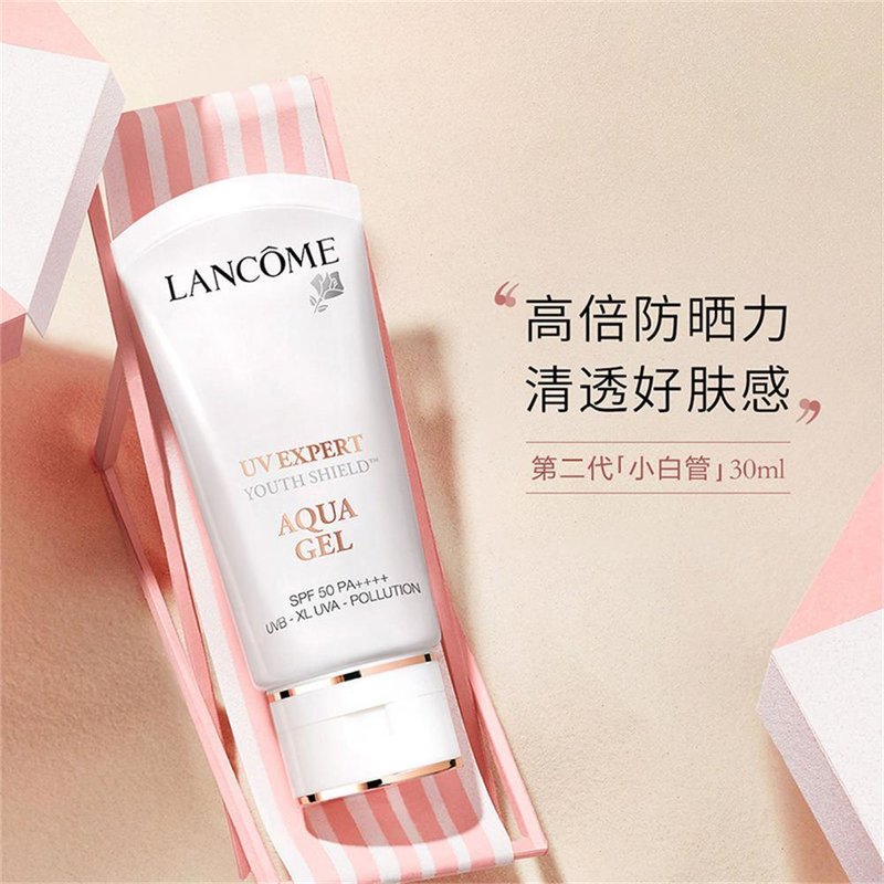 防晒隔离超市防晒兰蔻小白管轻透水漾防晒隔离乳30mlspf501返回商品页