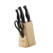 德世朗科乐不锈钢刀具五件套厨房套刀（含：切菜刀、三德刀、水果刀、厨房剪、松木刀座）