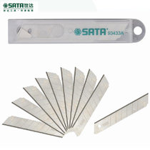世达SATA 10件套美工刀刀片93432A/93433A/93437(93437 14节18x100)
