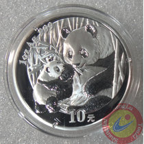 中国金币 2005年熊猫金银币 1盎司熊猫银币 纪念币(无盒装1枚)
