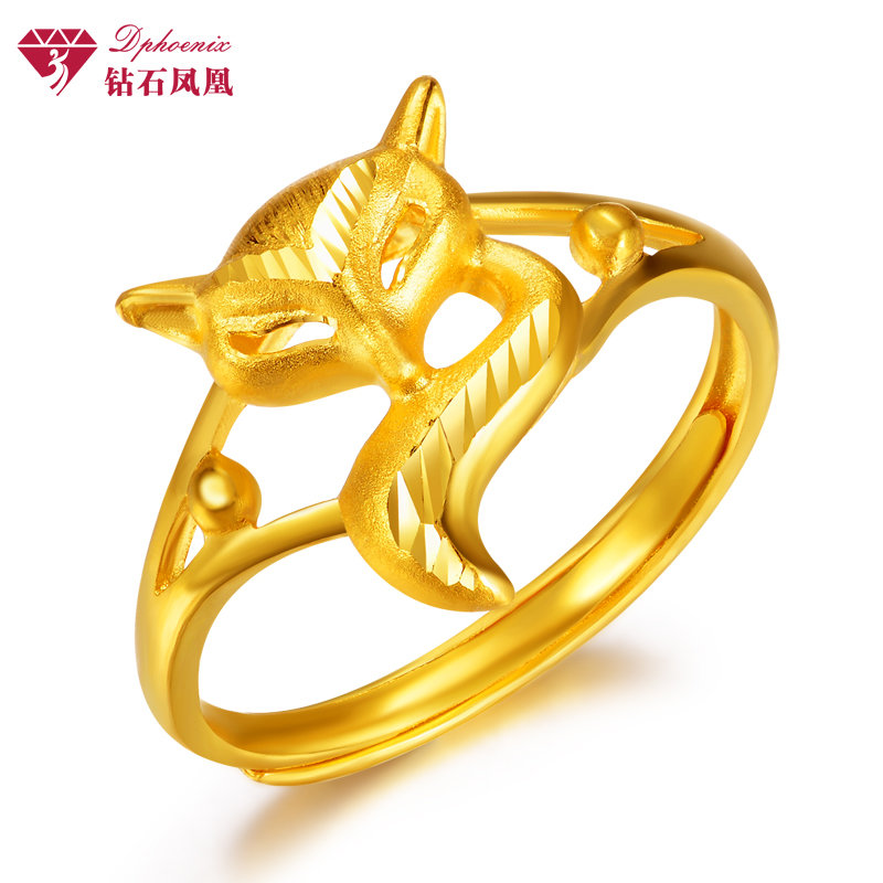 95g图片】钻石凤凰 黄金狐狸戒指女999千足金 时尚妖媚女戒 七夕情人