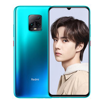 小米（MI）Redmi 10XPro 红米10x pro 全网通5G移动联通电信 游戏拍照智能手机 水滴全面屏(深海蓝 官方标配)