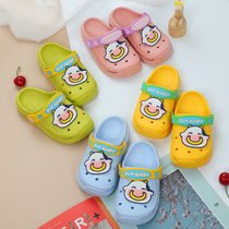 儿童拖鞋男女款室内家用防滑软底可爱幼儿小孩洗澡凉拖鞋(30/31 粉色)