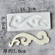 3个包邮古典竹子寿字蛋糕模具中式祥云福字翻糖巧克力硅胶模具(祥云一号g59 默认版本)