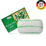 吉百事Kappus德国原产进口百合花沐浴皂150g 3-0046香皂天然植物手工皂精油皂