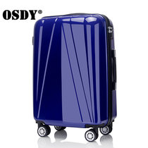 OSDY新品时尚男女拉杆箱24寸登机箱万向轮20寸旅行行李箱箱子潮(蓝色 24寸)