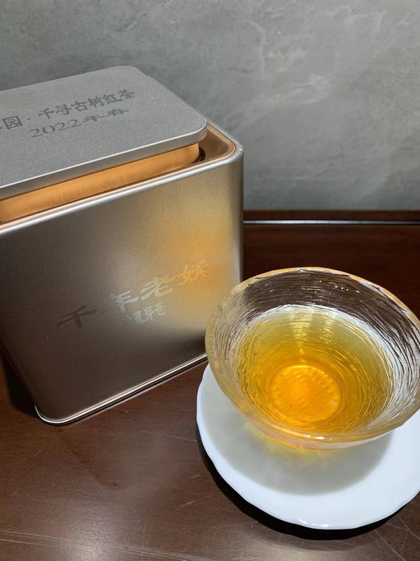 云南红茶2022春茶纯芽苞野生古树千年老妖红茶原价699