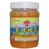 唐布拉新疆伊犁黑蜂蜜1000g 成熟结晶黑蜂蜜